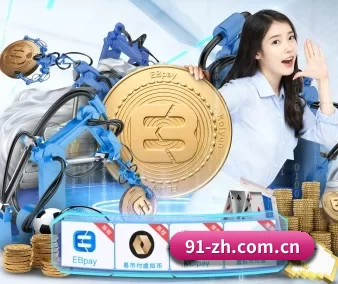 威尼斯人电影网站在线观看 APP 界面